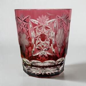 Nachtmann Traube Crystal Cranberry Glass Whiskey Tumbler Vintage 1960s